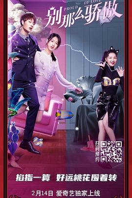 av生活片