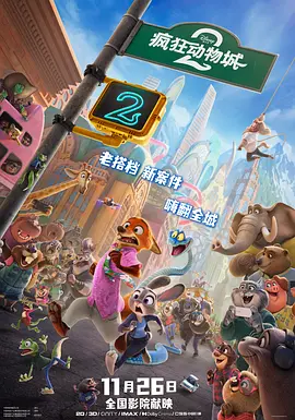 中文字幕在线一区二区三区