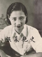 久久婷婷精品国产电影网