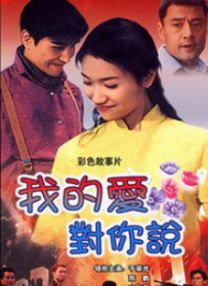 久久婷婷精品国产电影网