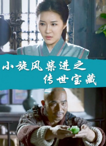 美女张开腿露出尿口来摸